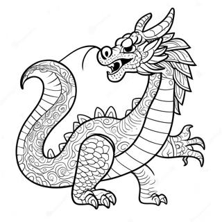 Китайський Дракон Розмальовки