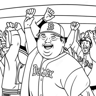 Rozmalovka Sviatkuvannia Chempionstva Chervonikh Soks 102505-40749