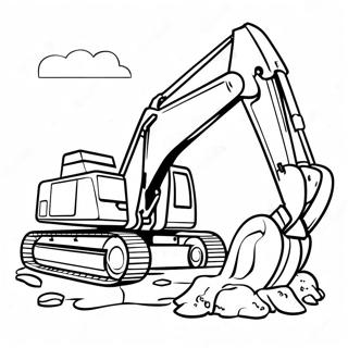 Zainiatii Budivelnii Maidanchik 110577 47111