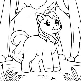 Charivnii Kit Iedinorig U Lisi Rozmalovka 11342 1050