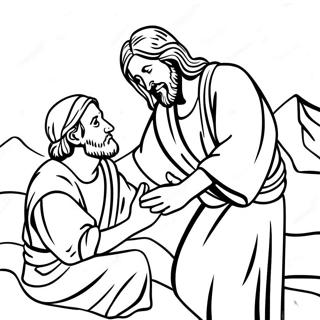 Rozmalovka Isusa Shcho Likuie Slipogo 114220-50081