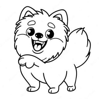 Shchaslivii Pomeranets Shcho Graie Z Miachem Rozmalovka 118576-53733