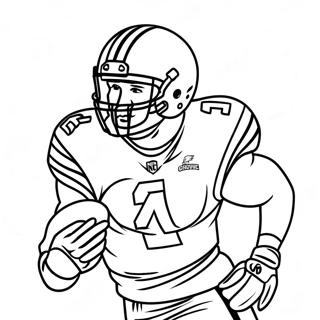 Динамічна Розмальовка Крістіана Маккафрі Розмальовки