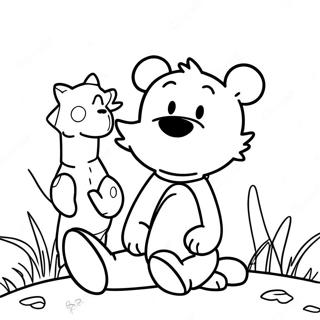 Smishna Rozmalovka Kalvina I Gobbsa 121040-55841