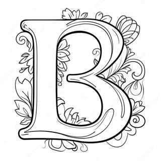 Rozmalovka Z Bukvoiu Q U Nezvichnomu Shrifti 128018-61522