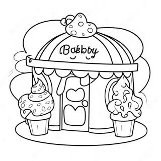 Rozmalovka Milogo Konditerskogo Magazinu 130251-63255