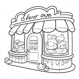 Rozmalovka Milogo Konditerskogo Magazinu 130251-63256