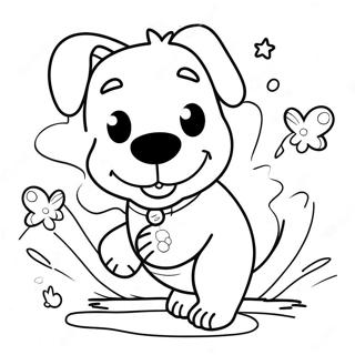 Shchaslivi Druzi Sobaki Idi Sobaka Idi Rozmalovka 130845-63728