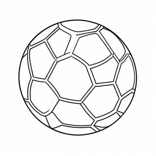 Futbolnii Miach U Povitri Rozmalovka 13148 2879