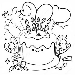 Rozmalovka Iaskravogo Sviatkuvannia Shchaslivogo 6 Go Dnia Narodzhennia 131925-64549