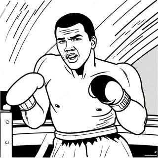 Rozmalovka Mukhammeda Ali Shcho Zavdaie Udaru 134829-66811