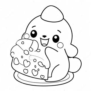 Pompompurin Shcho Yist Smachnii Tort Rozmalovka 21692-4731