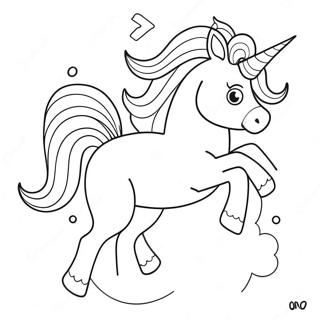 Igristii Iedinorig Shcho Bizhit Kriz Khmari Na Rozmalovtsi 291 515