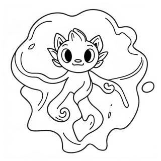 Rozmalovka Povitrianogo Elementa 31732-6927