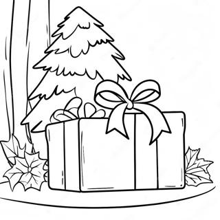 Rozmalovka Gigantskogo Rizdvianogo Podarunka Pid Ialinkoiu 39017 8524