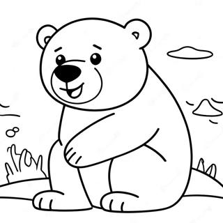 Igriva Rozmalovka Poliarnogo Vedmedia 83575-24860