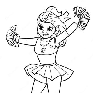 Chirlider Reideriv Na Vistupi Rozmalovka 86160-26956