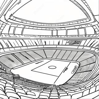Stsena Stadionu Reideriv Rozmalovka 86162-26963