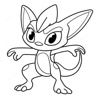 Rozmalovka Prigodnitskogo Greninyi 92714 32300