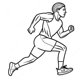 Rozmalovka Atleta Nike Shcho Bigaie 9292 1014