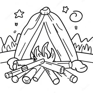 Zatishne Vognishche Pid Zirkami Rozmalovka 96181-35220